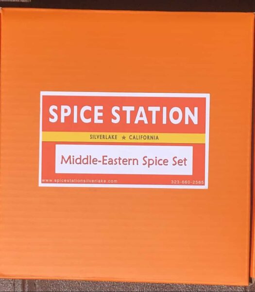 Middle Eastern Cooking mini set