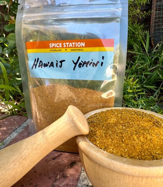 Hawaij Yemeni