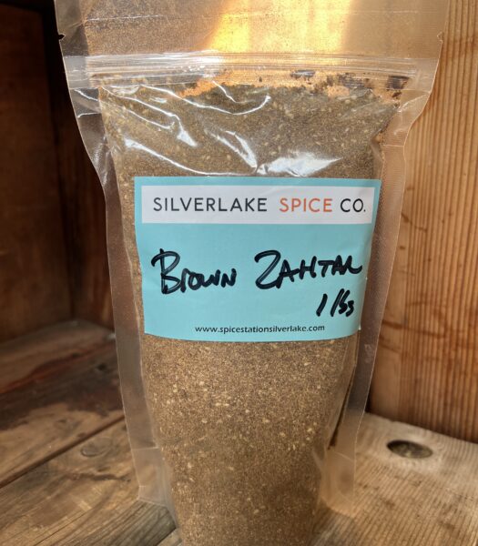 Zahtar, Brown ( Zaatar ) prepack 1lbs